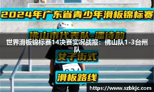 金年会金字招牌