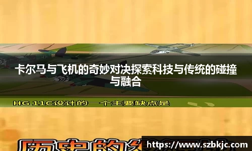 金年会金字招牌